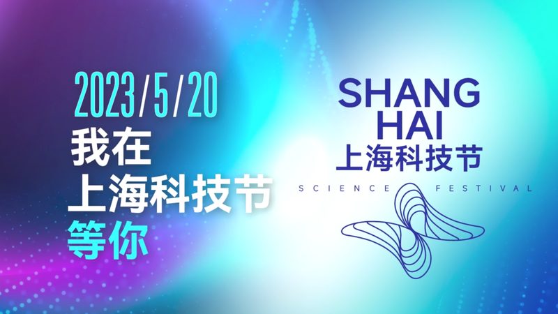 物联网解决方案代理加盟，你准备好了吗？**