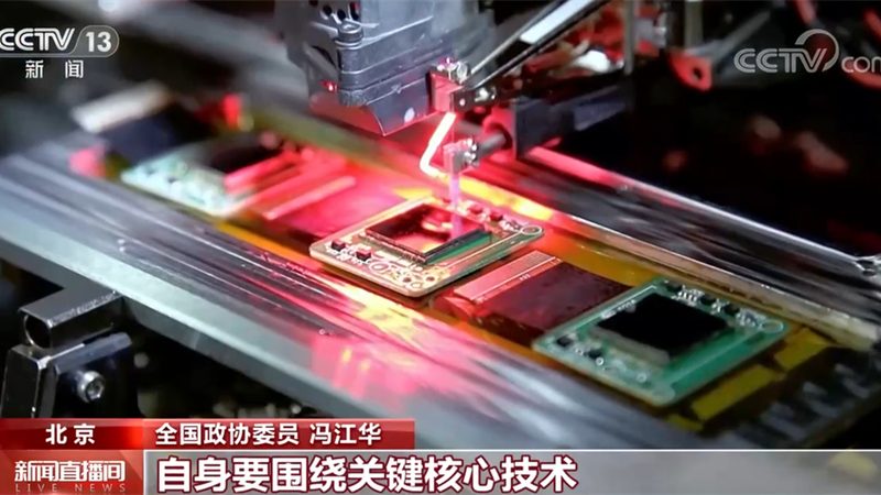 成都中小企业数字化转型的关键路径与挑战