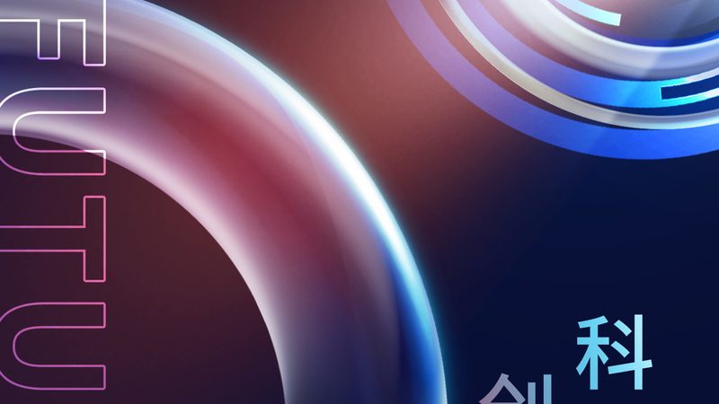 揭秘连锁零售数字化系统：报价背后的价值考量