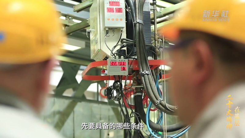信息化建设施工安装流程的关键环节